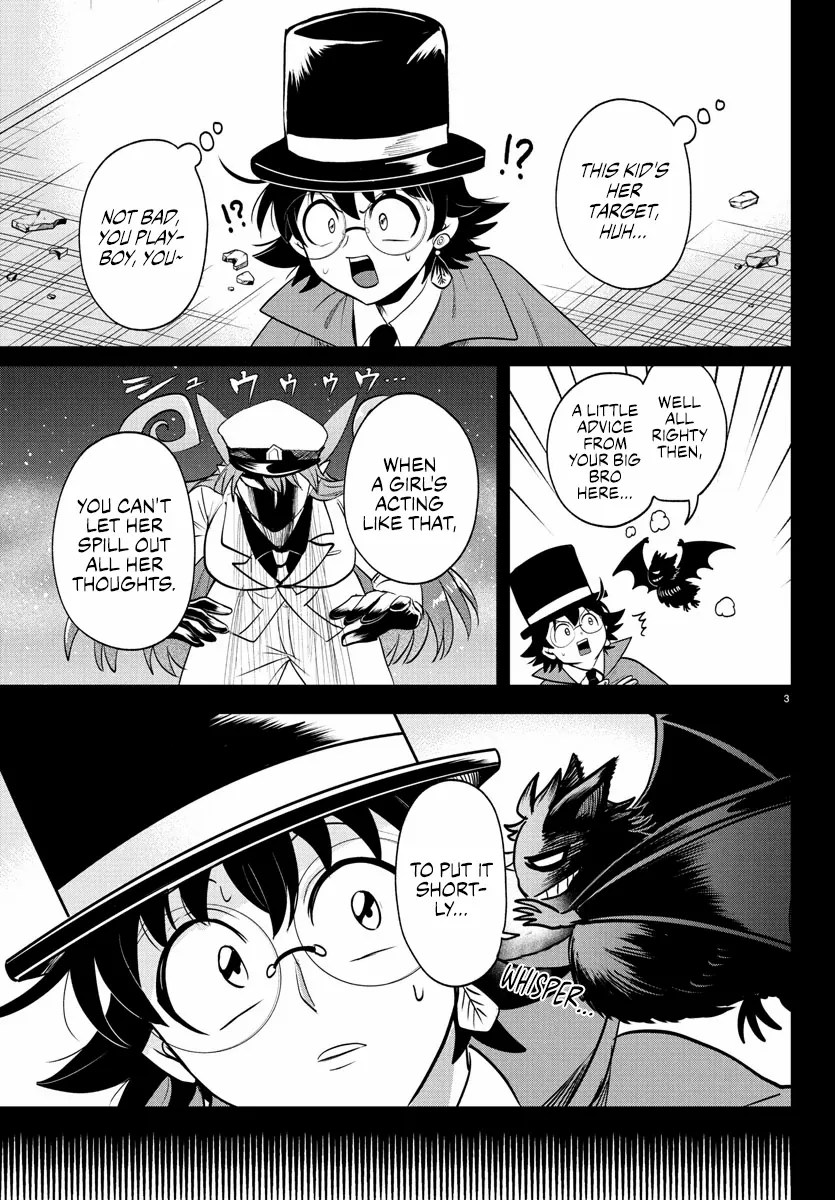 Read Mairimashita! Iruma-kun Manga Online