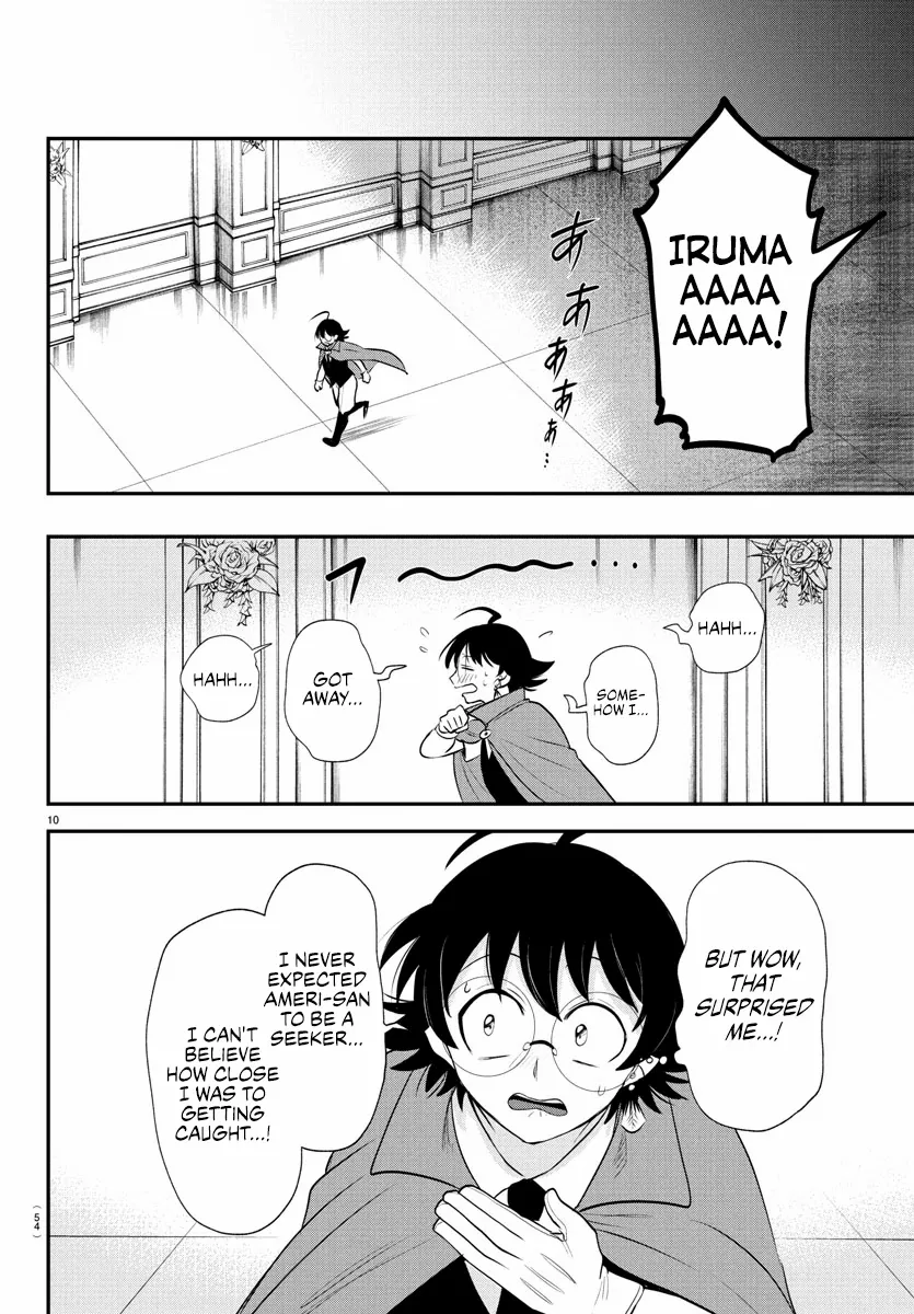 Read Mairimashita! Iruma-kun Manga Online
