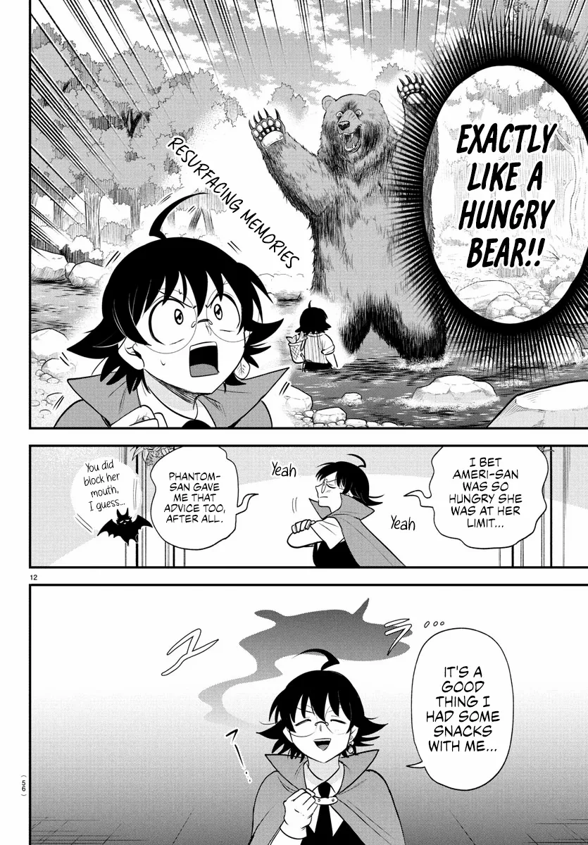 Read Mairimashita! Iruma-kun Manga Online