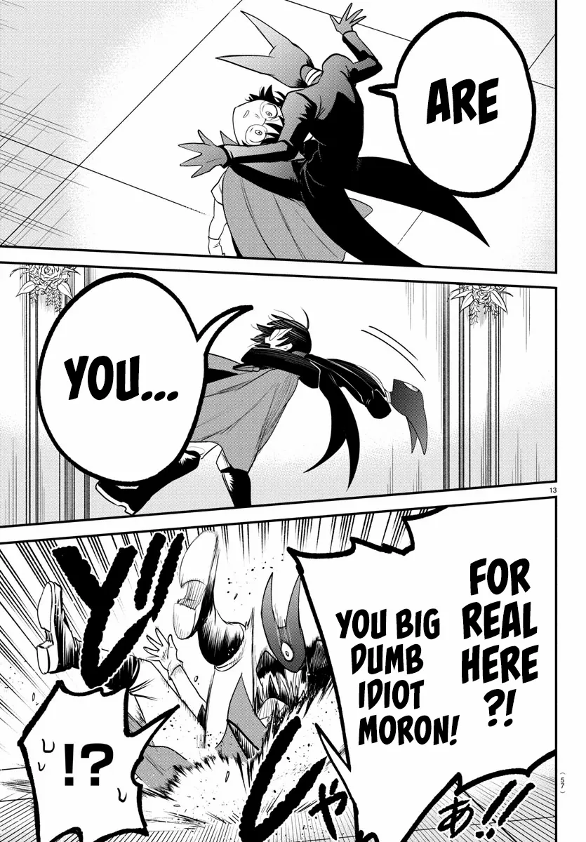 Read Mairimashita! Iruma-kun Manga Online