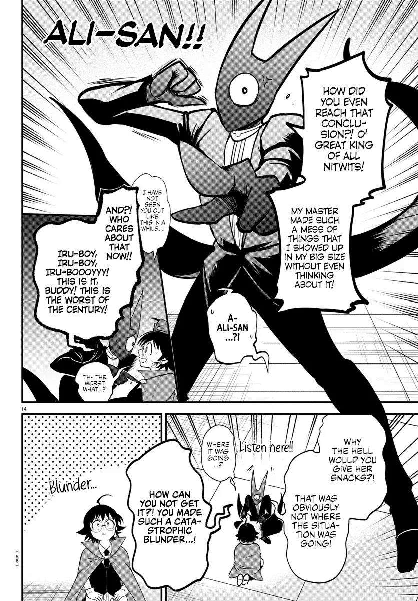 Read Mairimashita! Iruma-kun Manga Online