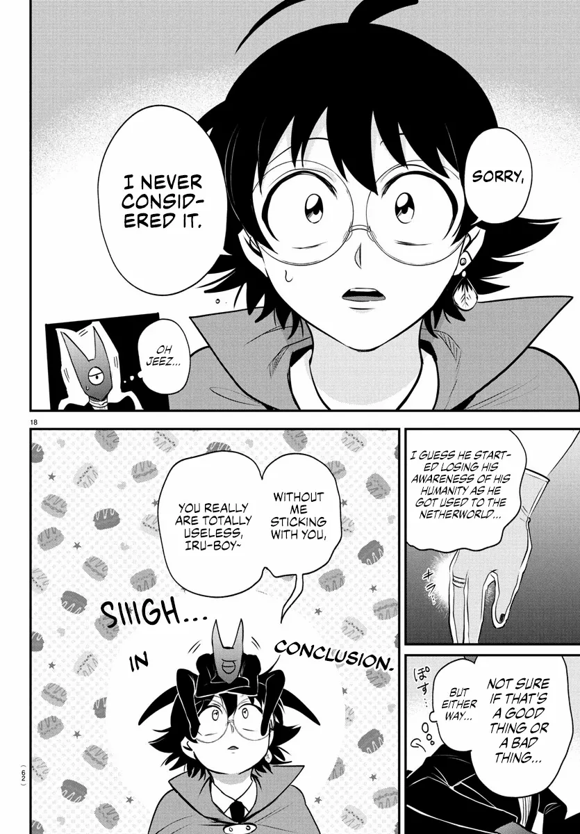 Read Mairimashita! Iruma-kun Manga Online