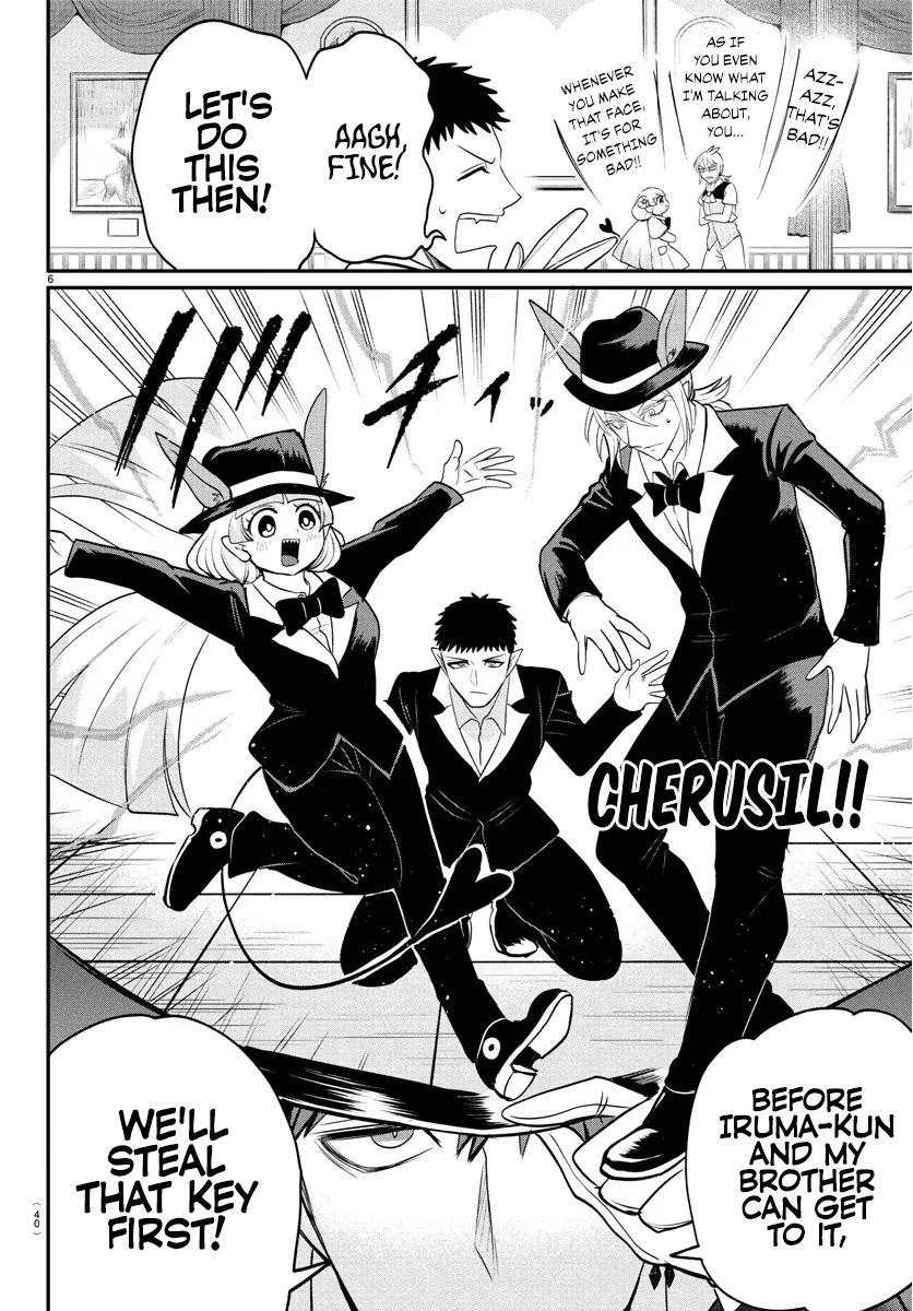 Read Mairimashita! Iruma-kun Manga Online