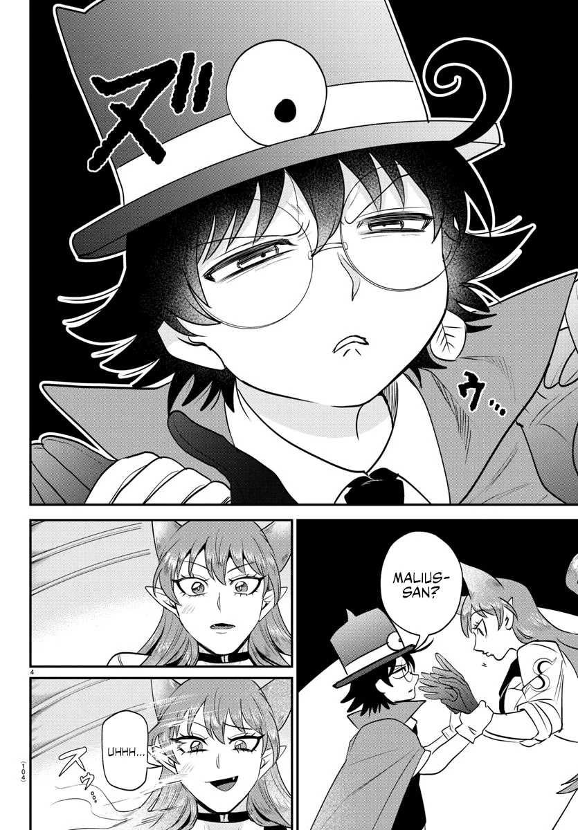 Read Mairimashita! Iruma-kun Manga Online