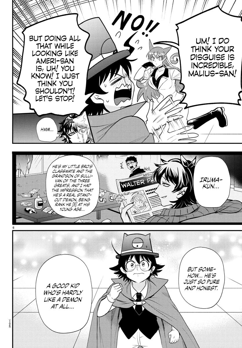 Read Mairimashita! Iruma-kun Manga Online