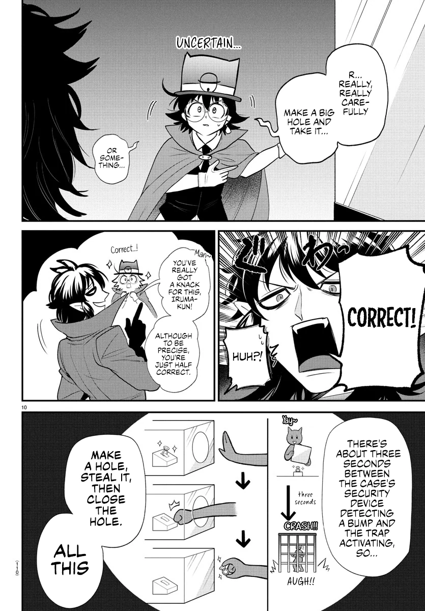 Read Mairimashita! Iruma-kun Manga Online