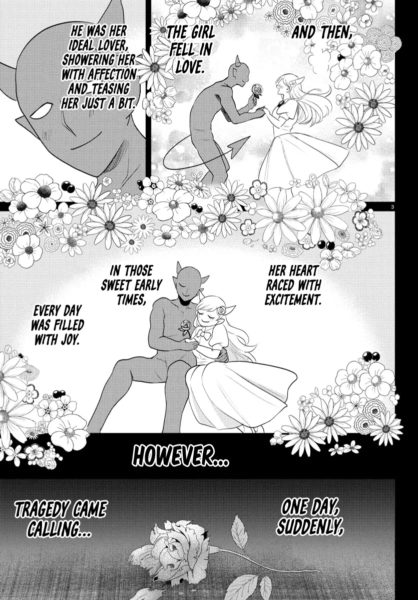 Read Mairimashita! Iruma-kun Manga Online