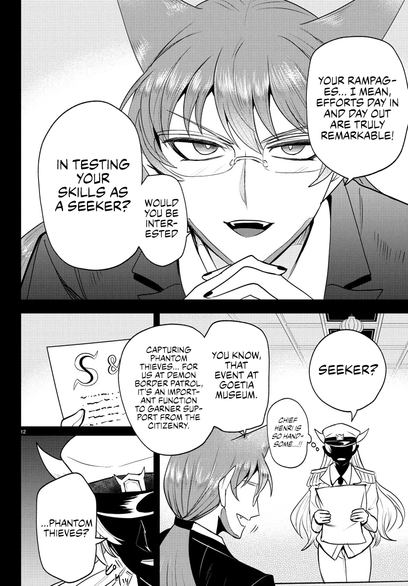 Read Mairimashita! Iruma-kun Manga Online