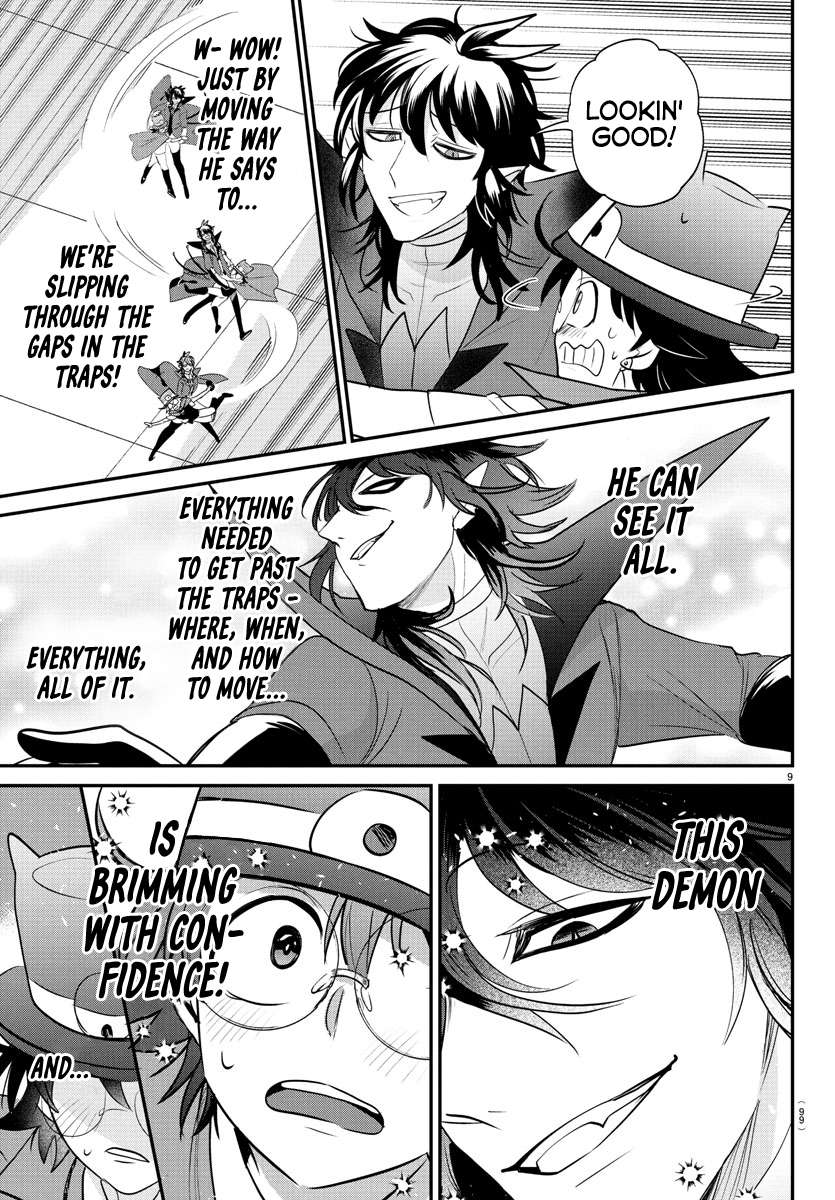 Read Mairimashita! Iruma-kun Manga Online
