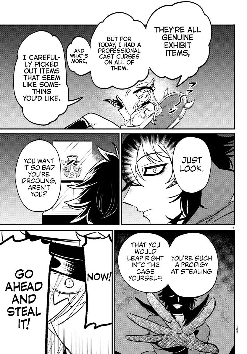 Read Mairimashita! Iruma-kun Manga Online