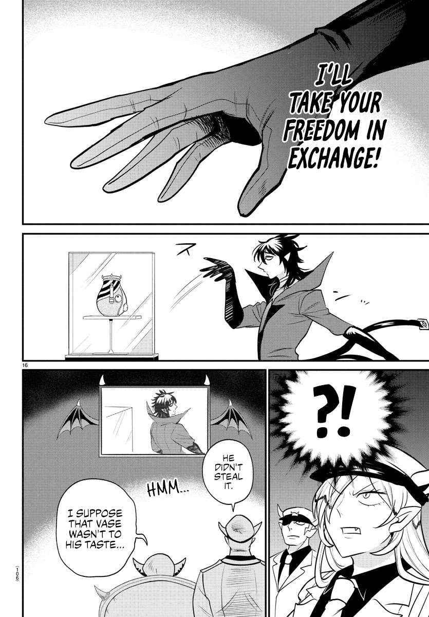 Read Mairimashita! Iruma-kun Manga Online