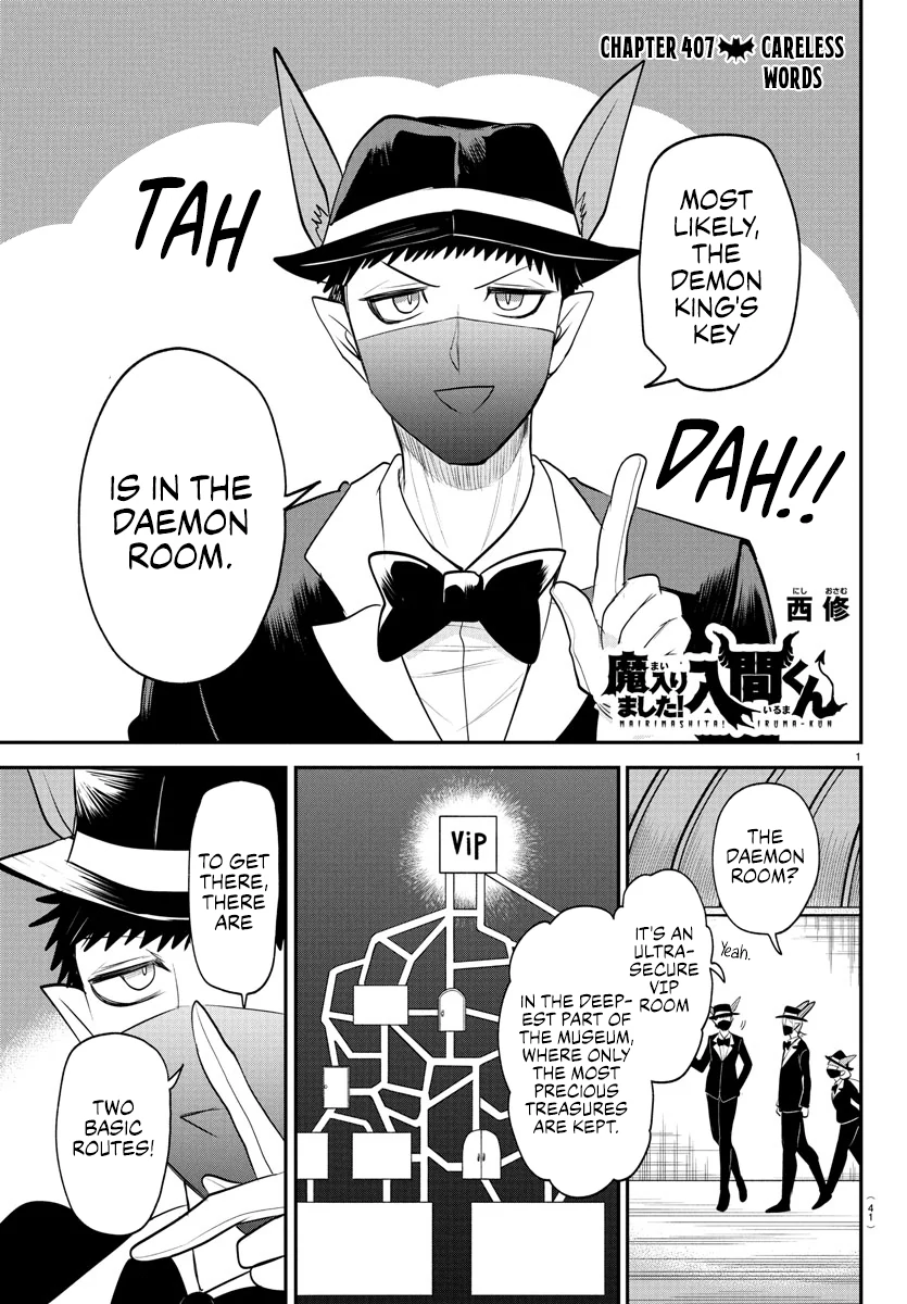 Read Mairimashita! Iruma-kun Manga Online