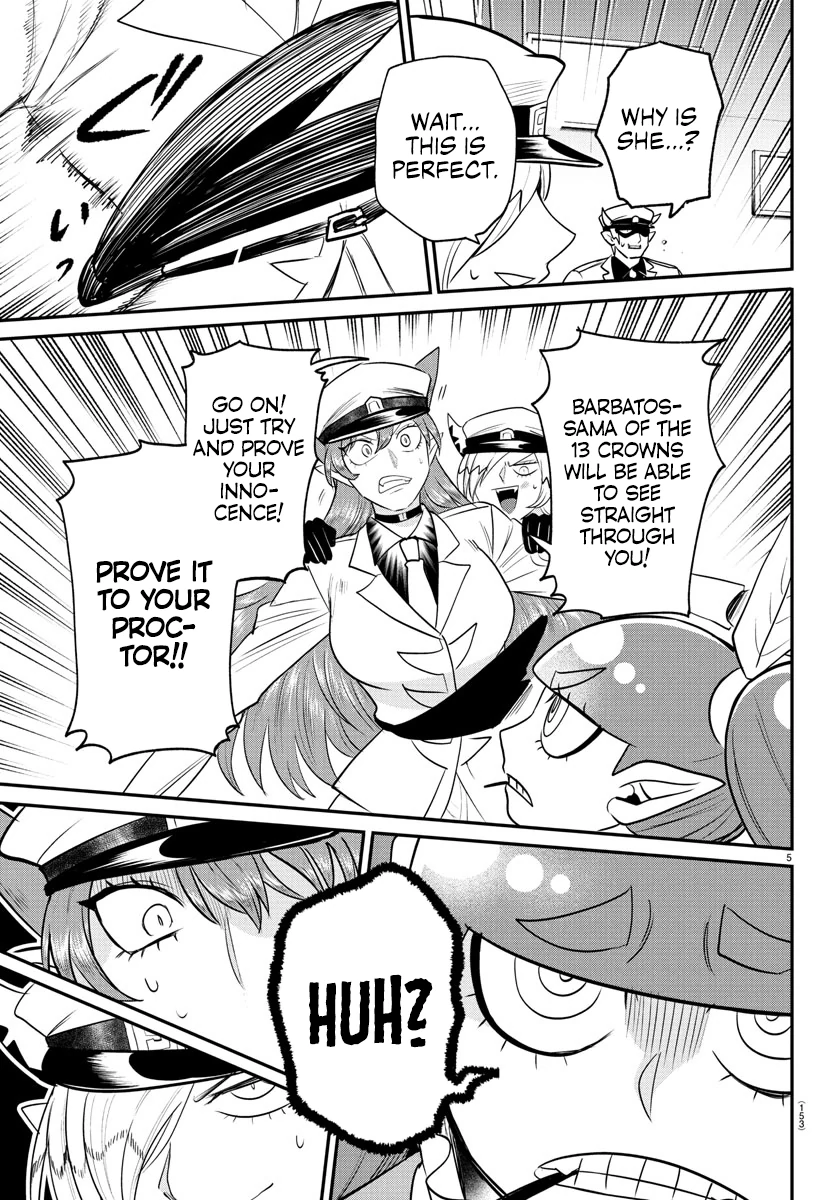 Read Mairimashita! Iruma-kun Manga Online