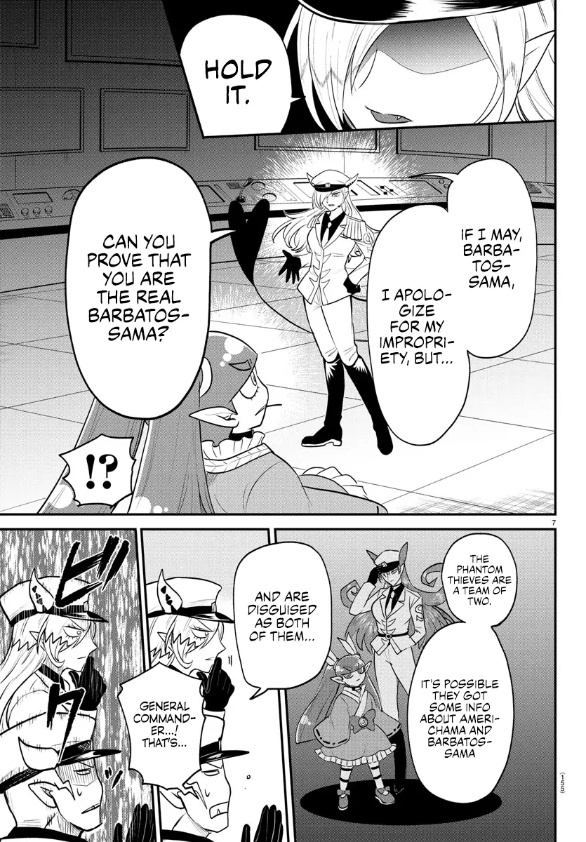 Read Mairimashita! Iruma-kun Manga Online