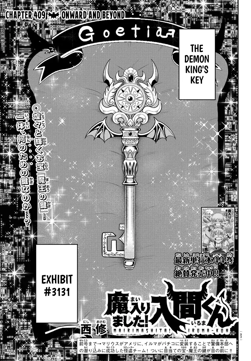 Read Mairimashita! Iruma-kun Manga Online