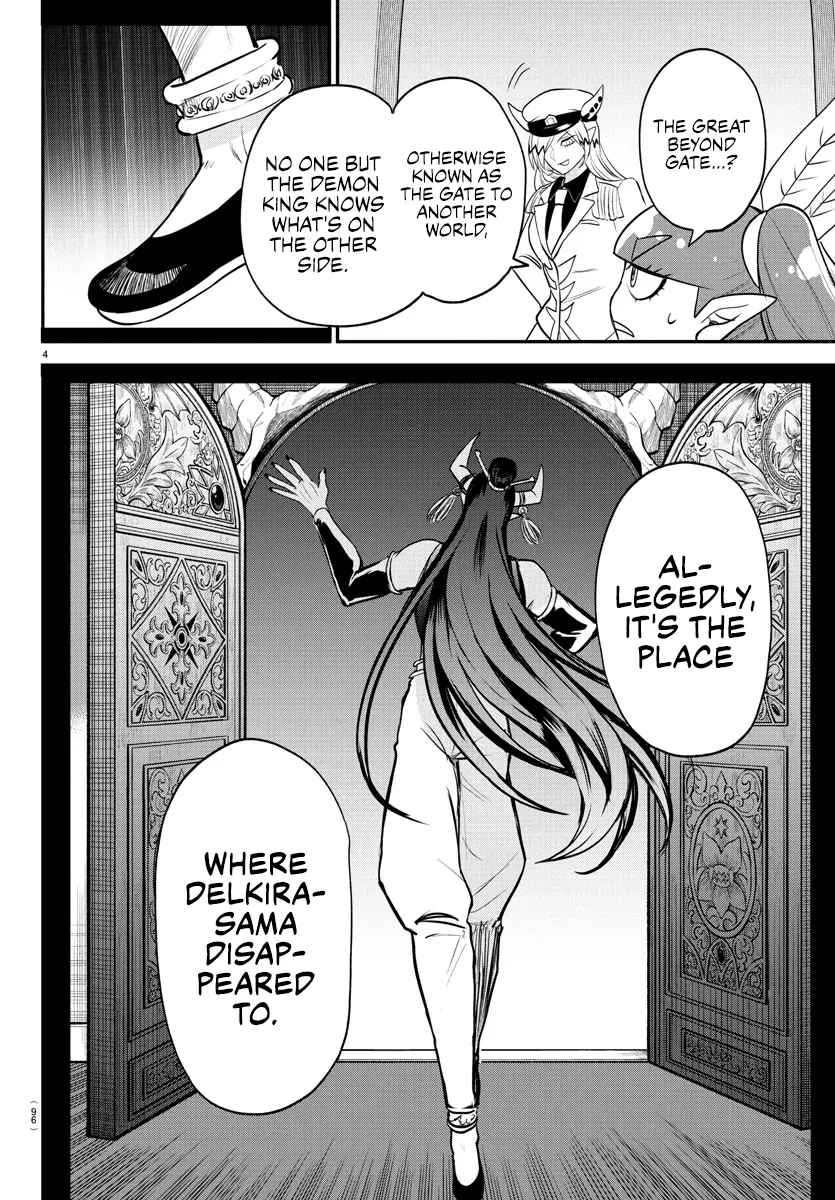 Read Mairimashita! Iruma-kun Manga Online