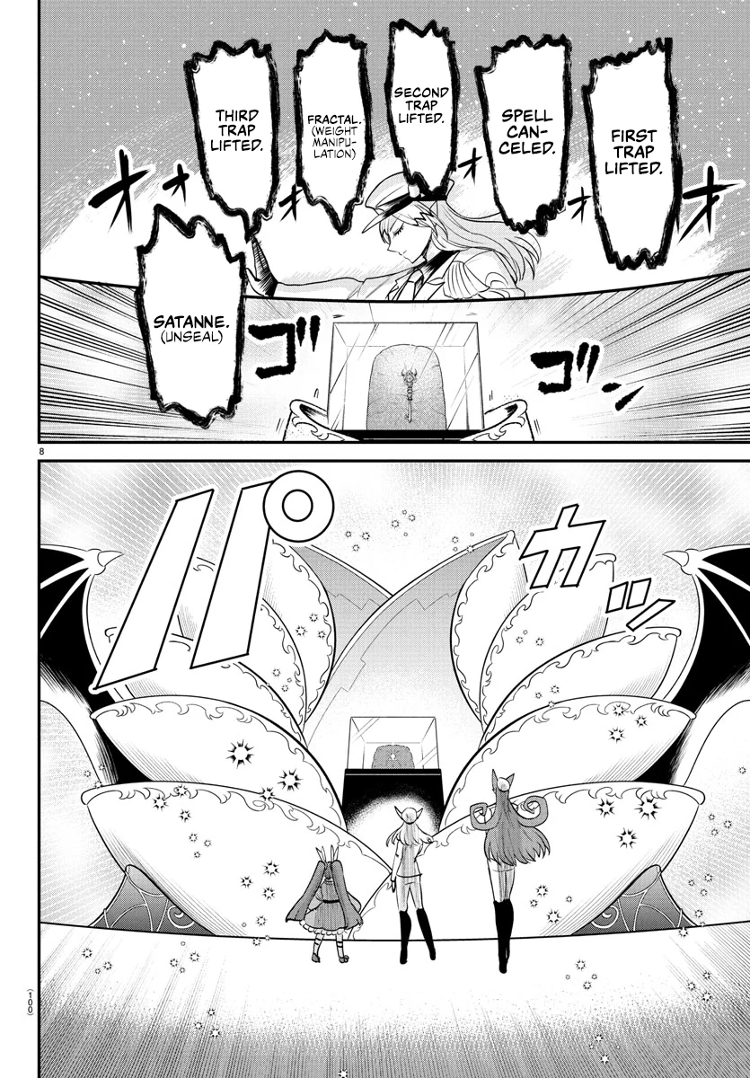 Read Mairimashita! Iruma-kun Manga Online