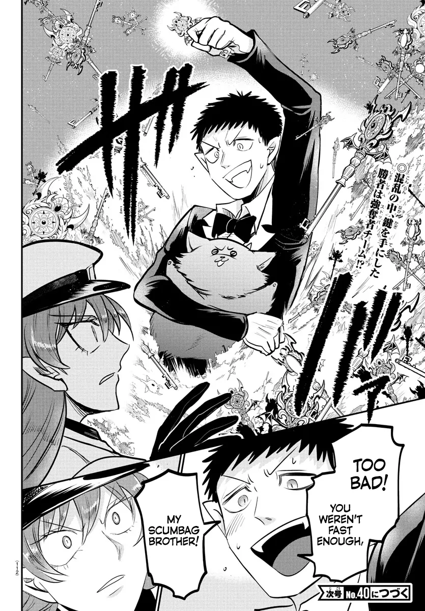 Read Mairimashita! Iruma-kun Manga Online