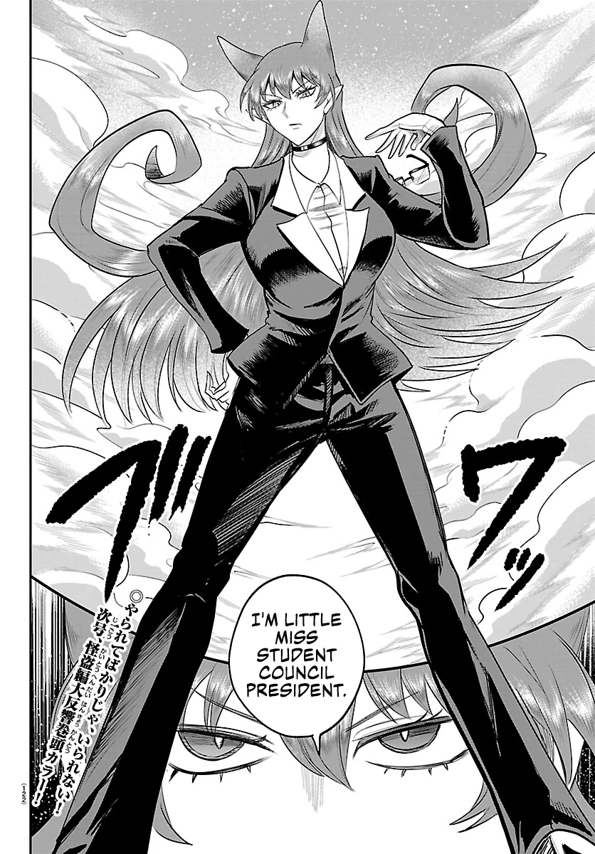 Read Mairimashita! Iruma-kun Manga Online