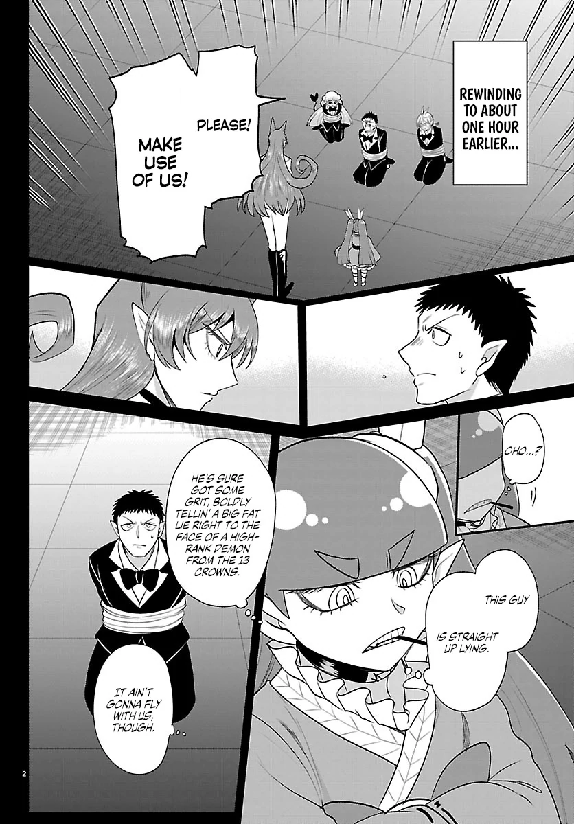 Read Mairimashita! Iruma-kun Manga Online