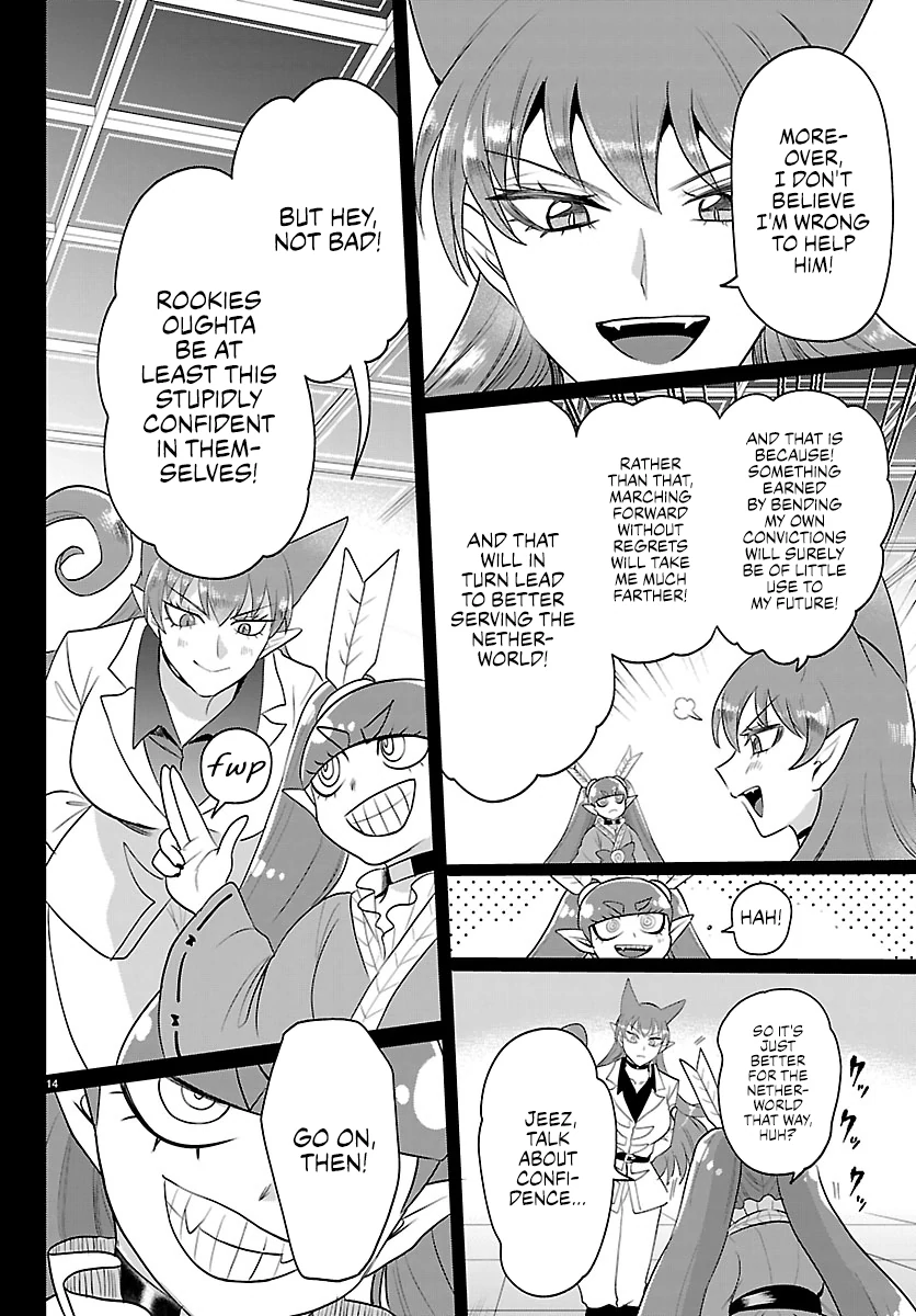 Read Mairimashita! Iruma-kun Manga Online
