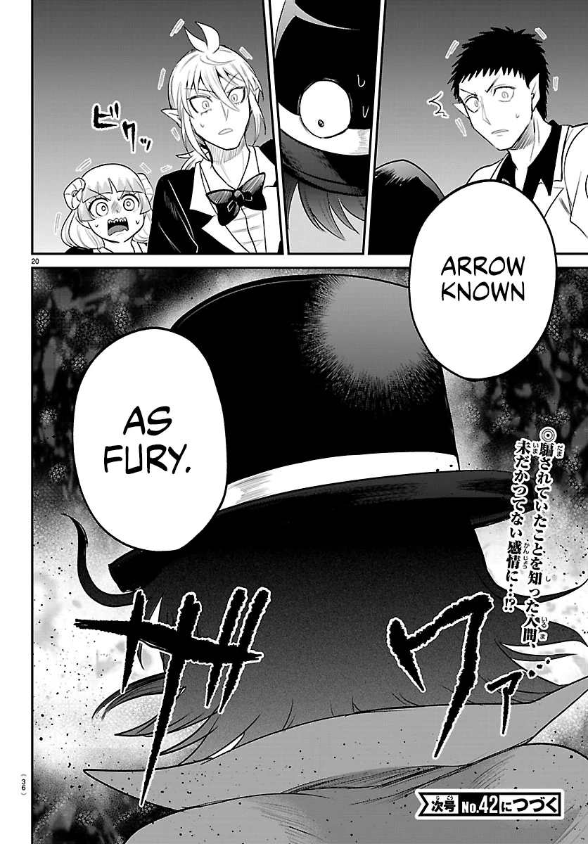 Read Mairimashita! Iruma-kun Manga Online