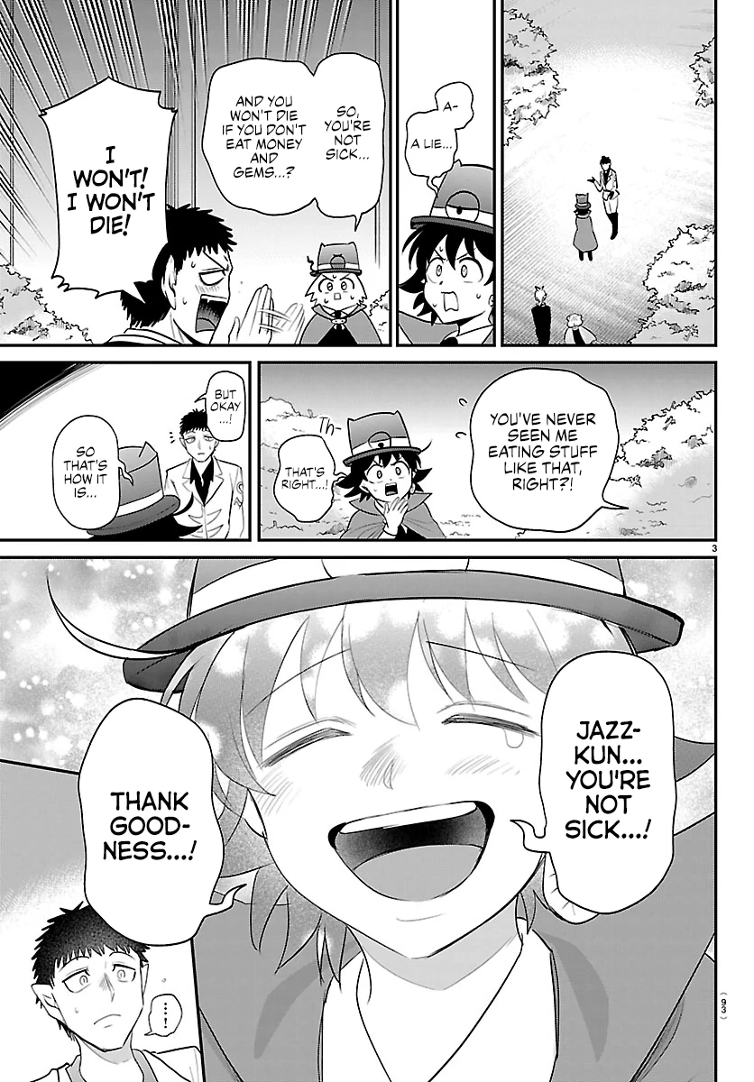 Read Mairimashita! Iruma-kun Manga Online