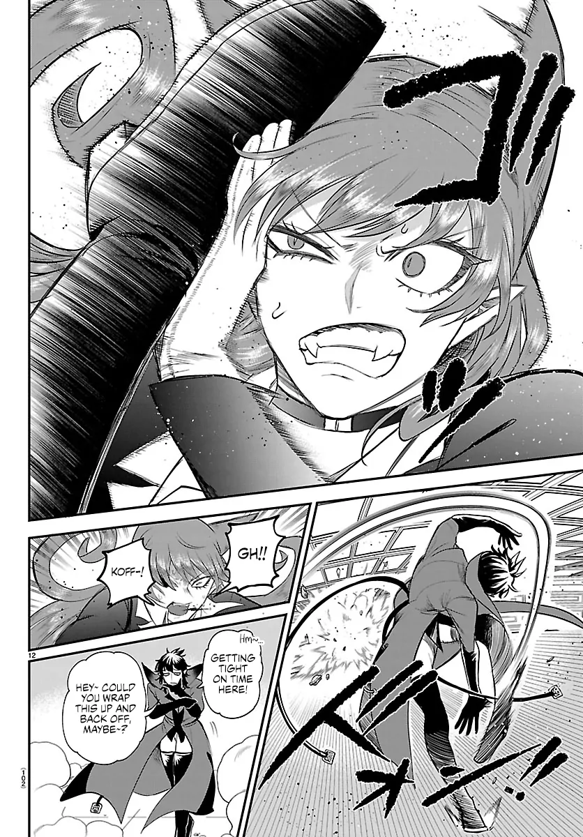 Read Mairimashita! Iruma-kun Manga Online