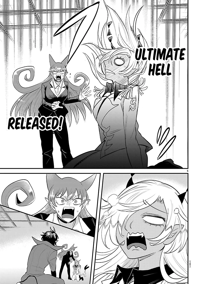 Read Mairimashita! Iruma-kun Manga Online