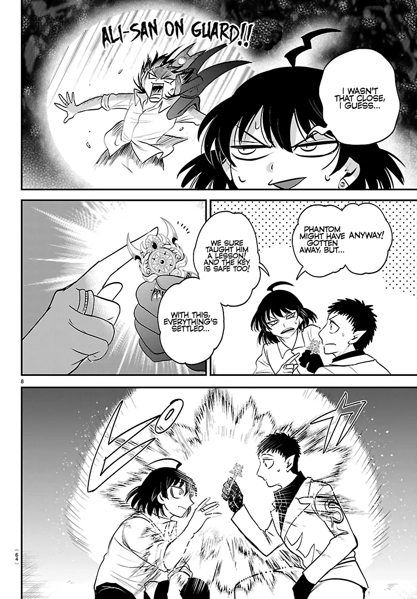 Read Mairimashita! Iruma-kun Manga Online