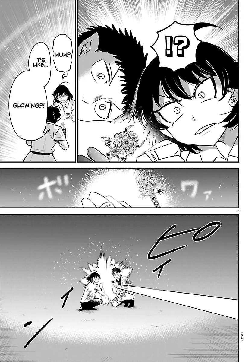Read Mairimashita! Iruma-kun Manga Online