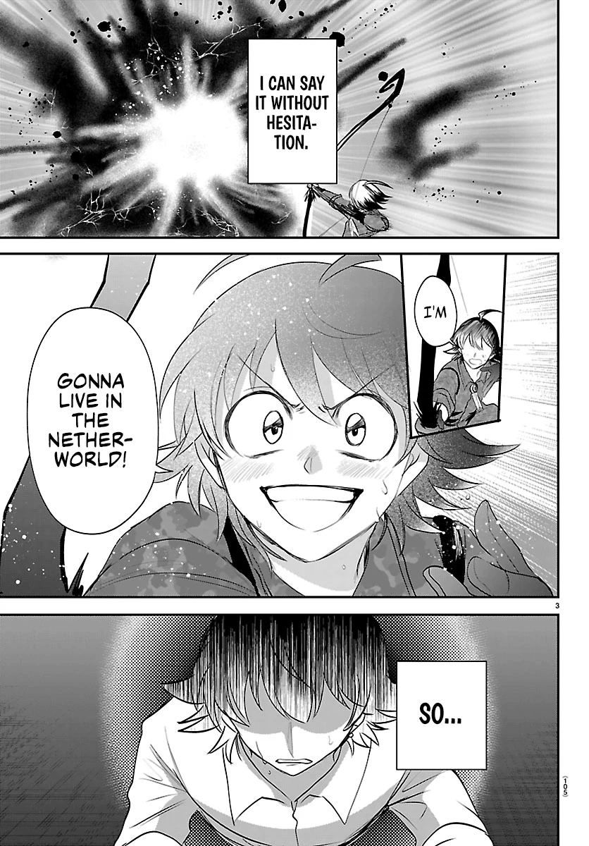 Read Mairimashita! Iruma-kun Manga Online