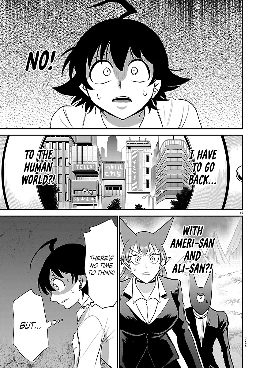 Read Mairimashita! Iruma-kun Manga Online
