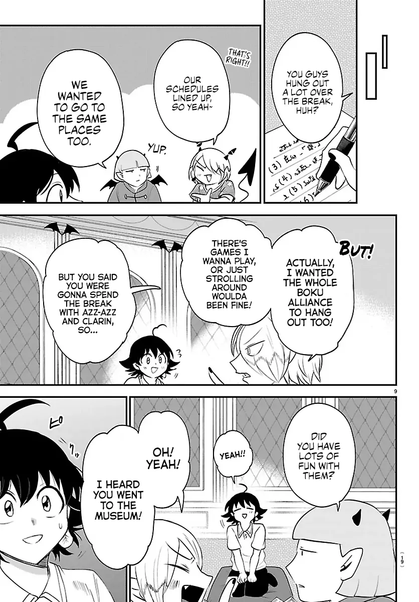 Read Mairimashita! Iruma-kun Manga Online
