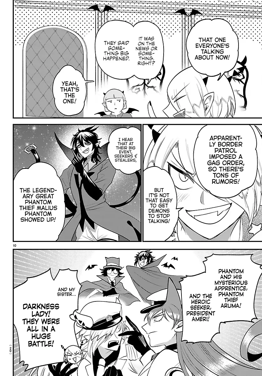 Read Mairimashita! Iruma-kun Manga Online