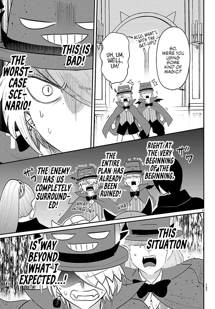 Read Mairimashita! Iruma-kun Manga Online