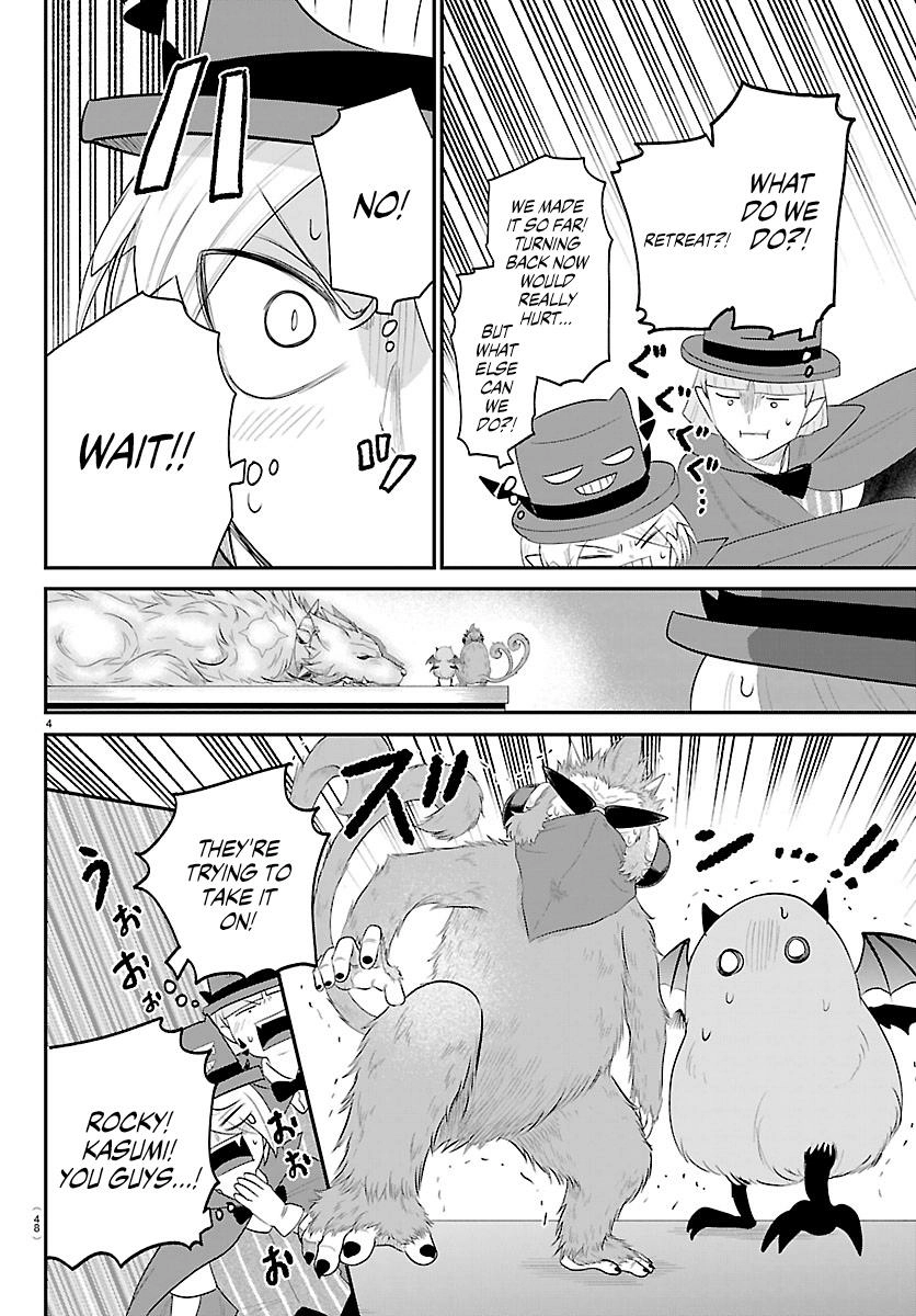Read Mairimashita! Iruma-kun Manga Online