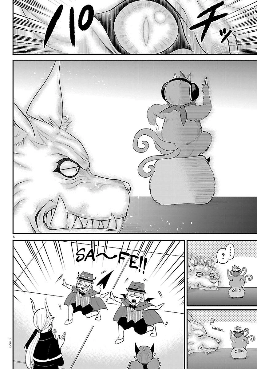Read Mairimashita! Iruma-kun Manga Online