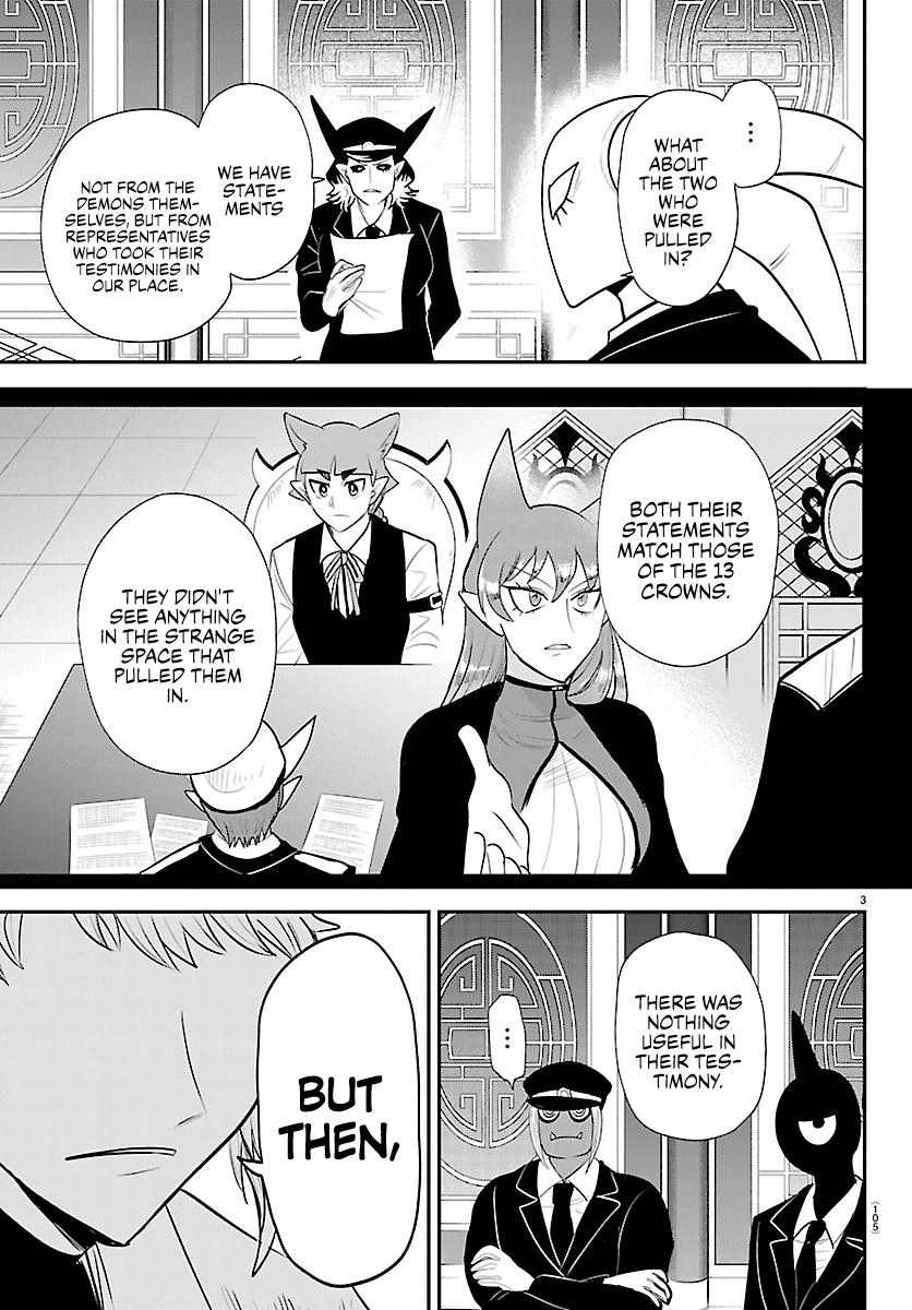 Read Mairimashita! Iruma-kun Manga Online