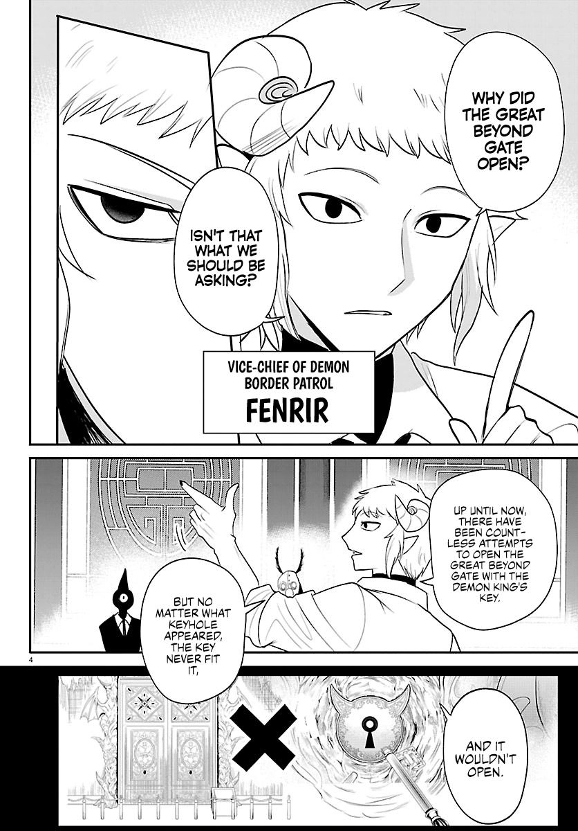 Read Mairimashita! Iruma-kun Manga Online