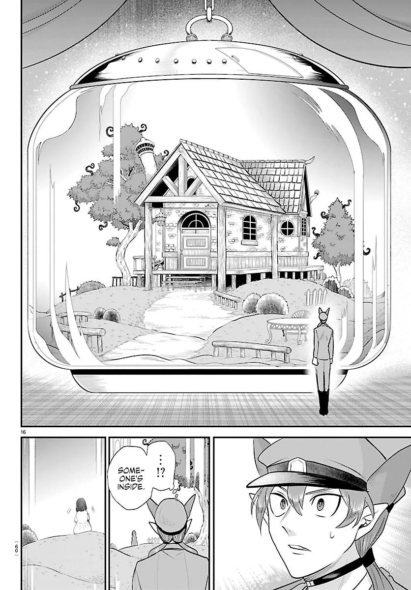 Read Mairimashita! Iruma-kun Manga Online