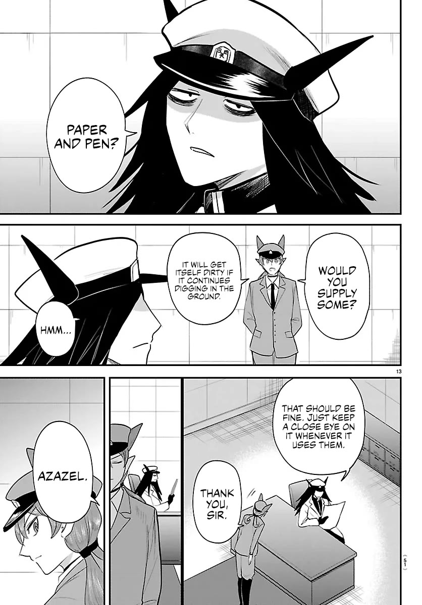 Read Mairimashita! Iruma-kun Manga Online