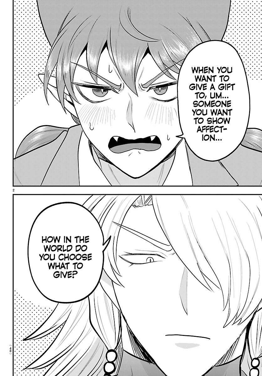 Read Mairimashita! Iruma-kun Manga Online