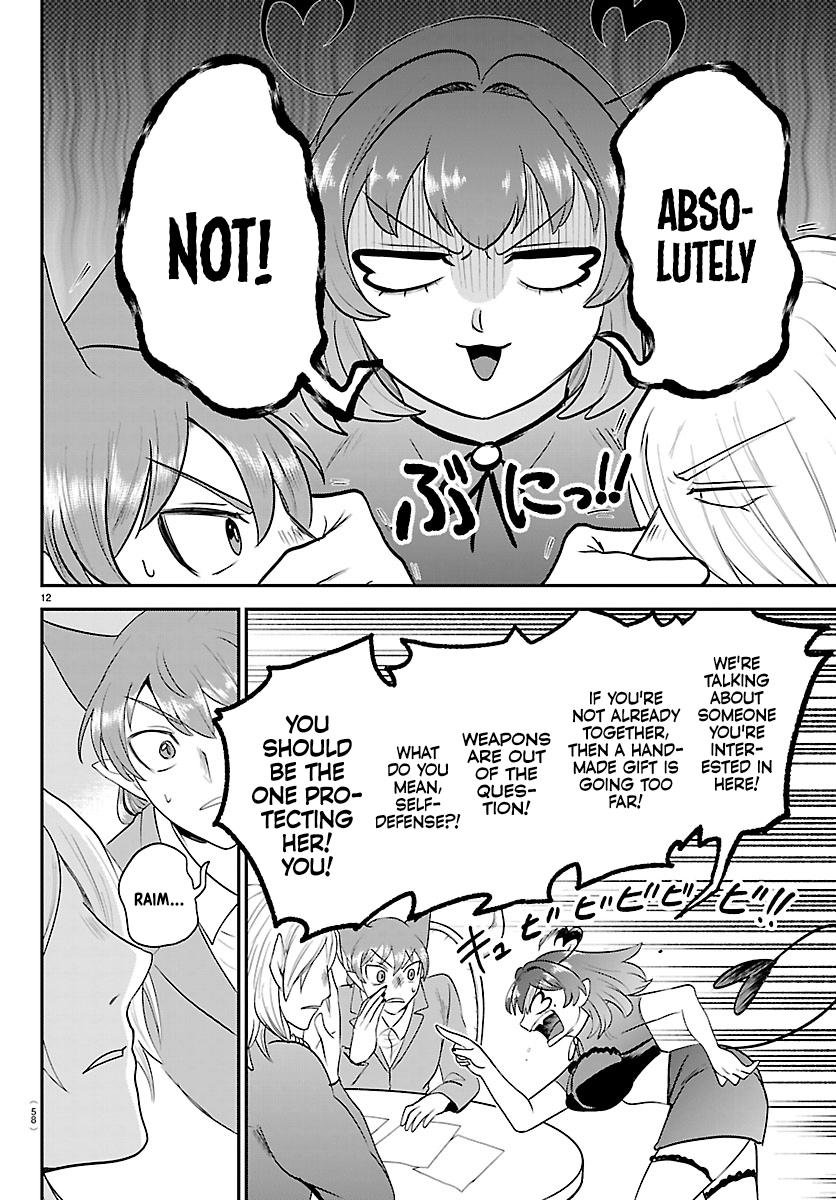 Read Mairimashita! Iruma-kun Manga Online