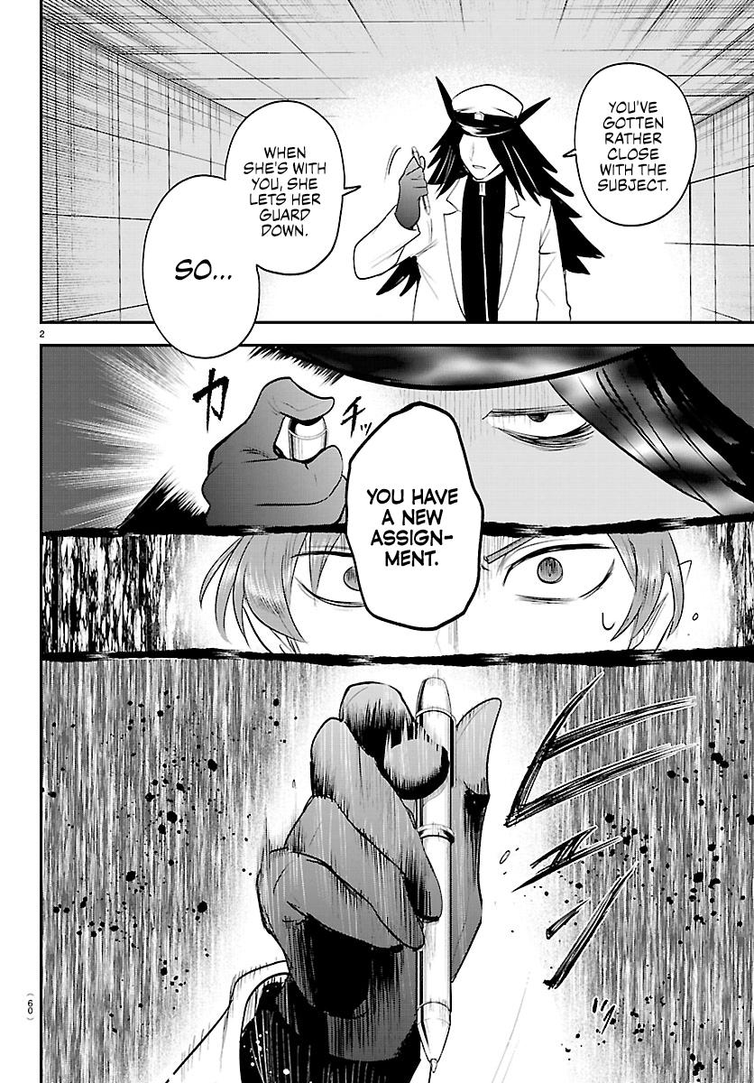Read Mairimashita! Iruma-kun Manga Online