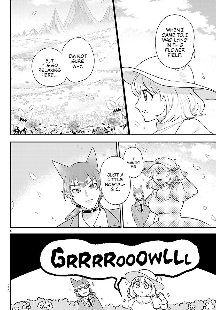 Read Mairimashita! Iruma-kun Manga Online