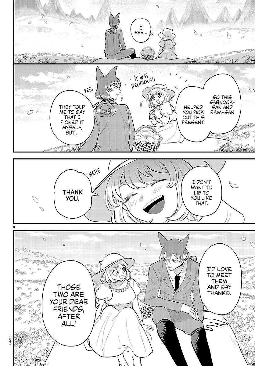 Read Mairimashita! Iruma-kun Manga Online