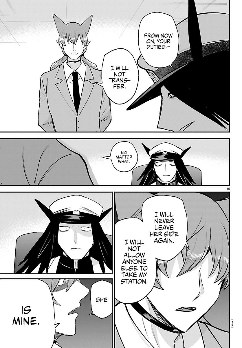 Read Mairimashita! Iruma-kun Manga Online