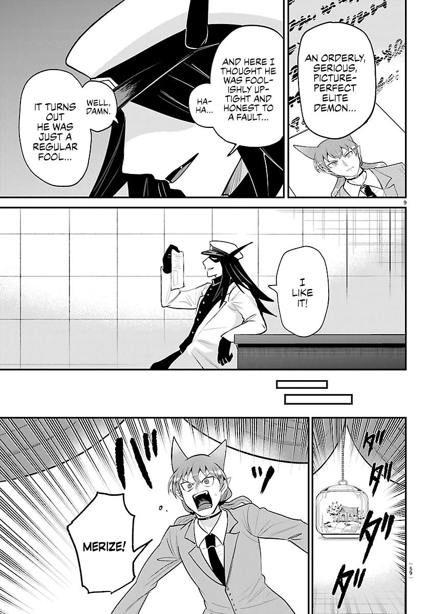 Read Mairimashita! Iruma-kun Manga Online