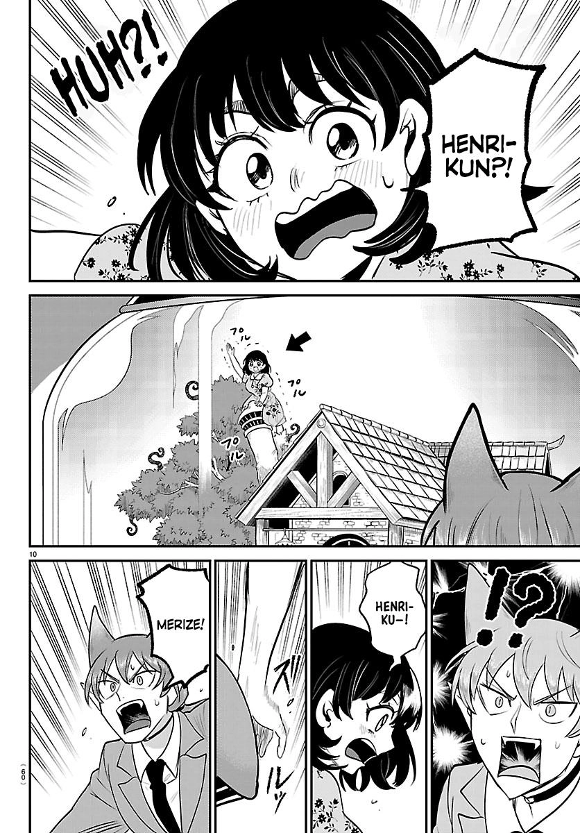 Read Mairimashita! Iruma-kun Manga Online